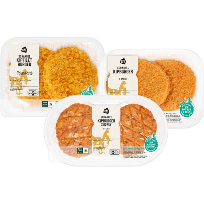 Alle AH Scharrelkipburgers 2 stuks
