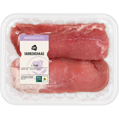 AH Varkenshaas naturel 2 stuks