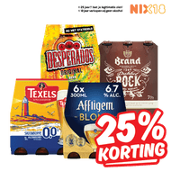 Affligem, Brand, Texels of Desperados Speciaalbier