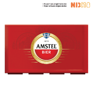 Amstel