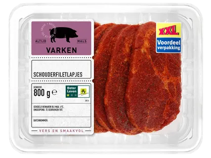 Schouderfiletlapjes XXL