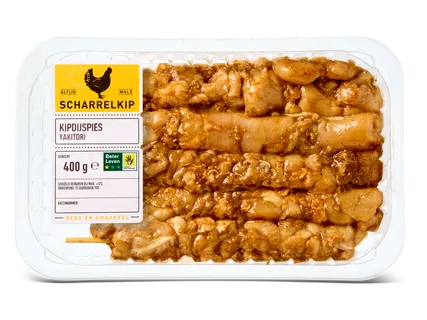 Kipdijspies yakitori