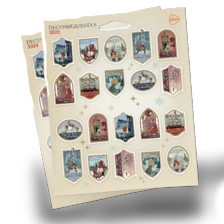 PostNL Decemberzegels